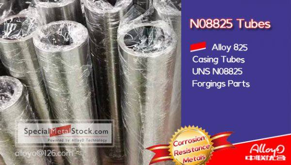 Alloy825 casing tubes will service for chemical project