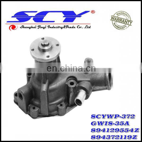 即購入 MPY1957ページ Isuzu 8-97911090-0 (Interchangeable number: 8-94433669-1