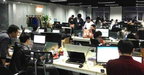 Shandong Sino-chance New Material Technology Co., Ltd. company overview - view 1