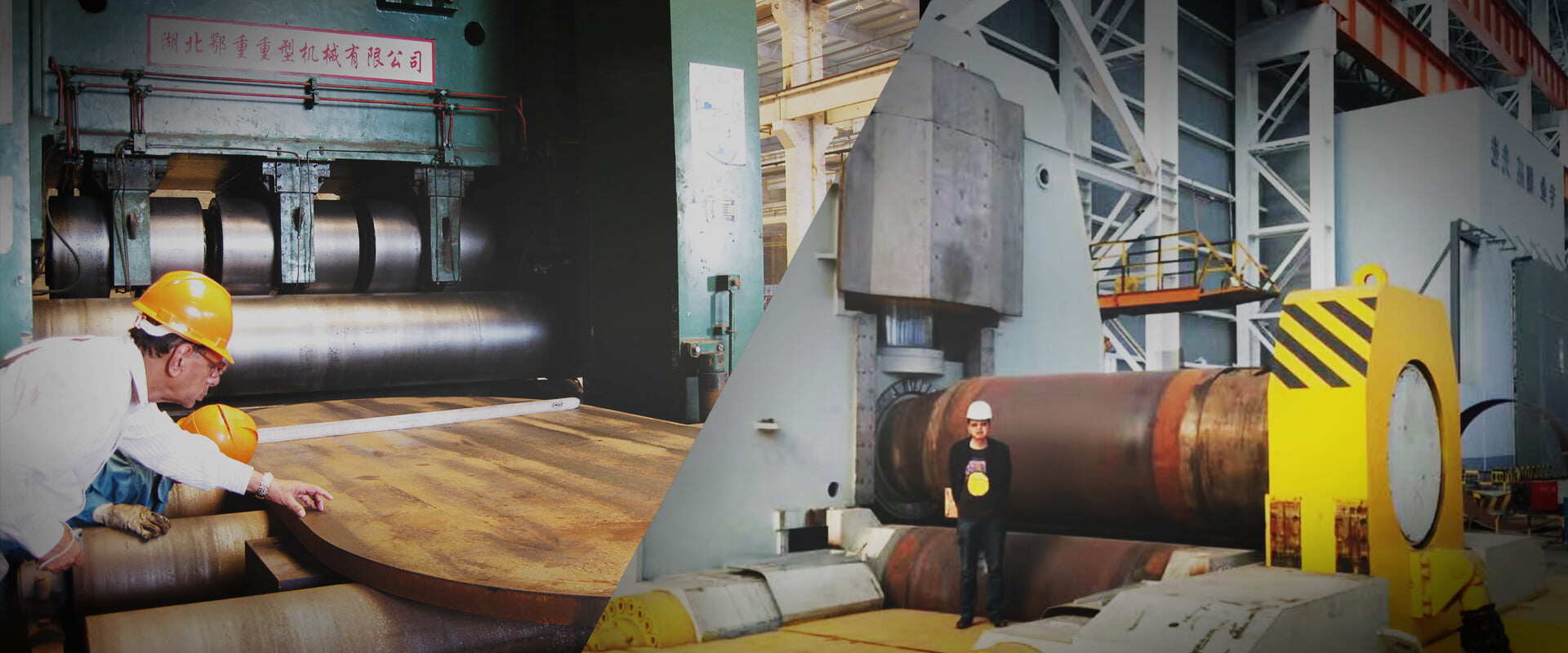 Hubei Heavy Industry Equipment Co., LTD company overview - view 1