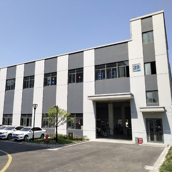 Hebei Shipu Machinery Technology Co., Ltd. company overview - view 1