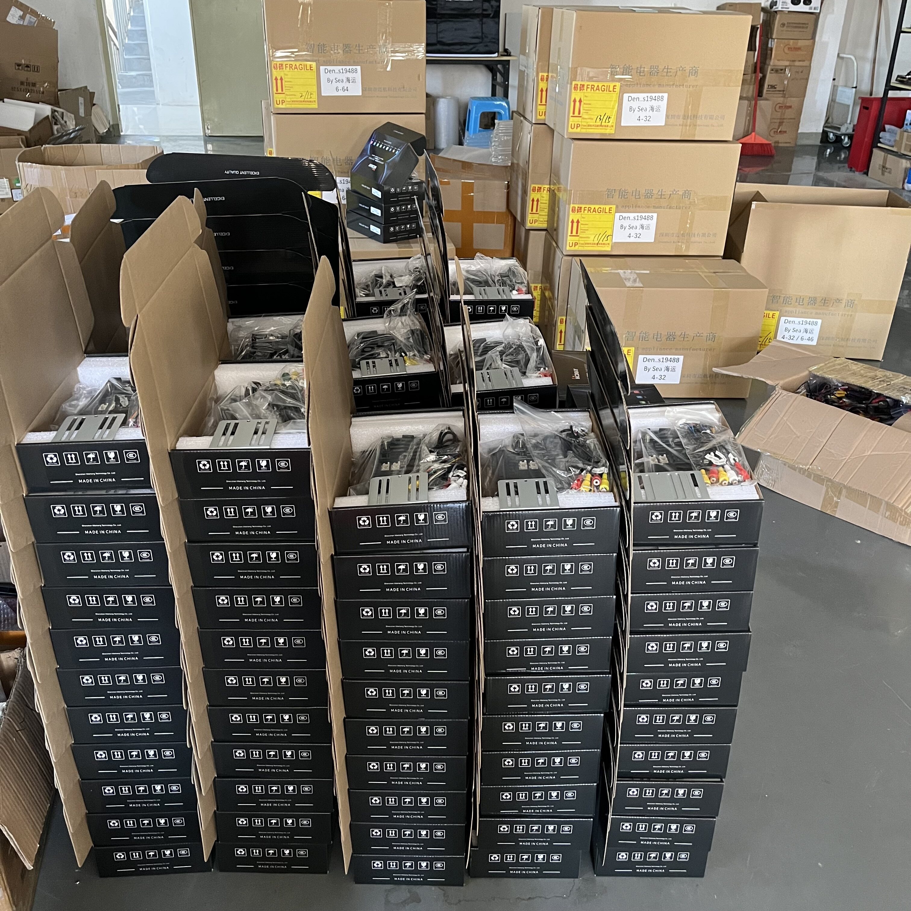 Shenzhen Maihang Technology Co.,ltd. company overview - view 3