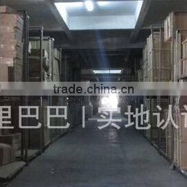 Dongguan Rui Fu Xiang Furniture Co., Ltd. company overview - view 3