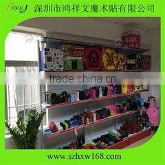 Shenzhen Hongxiangwen Hook & Loop Co., Ltd. company overview - view 2