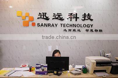 Shenzhen Sanray Technology Co., Ltd. company overview - view 1