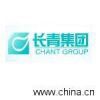Zhongshan Chant Gas Appliance Co.,Ltd.