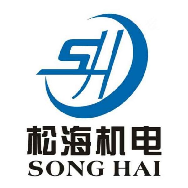 Zhongshan Songhai Electromechanical Co.,Ltd.