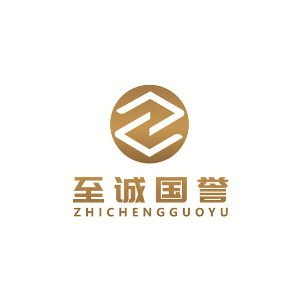 Urumqi Reputation Sincere Countries Trade Co., LTD company overview - view 1