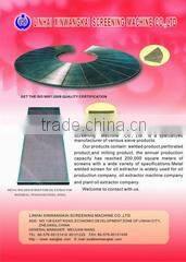 Linhai Xinwangkai Screening Machine Co., Ltd. company overview - view 3