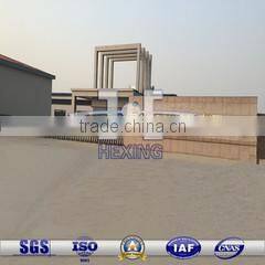 Anping County Hexing Wire Product Co., Ltd. company overview - view 1