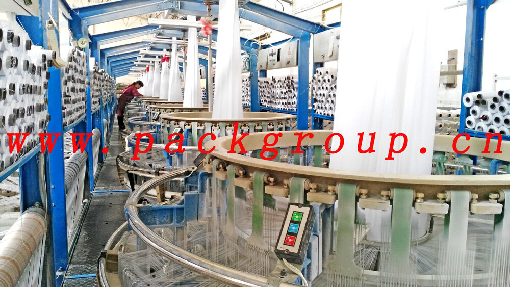 Linyi Hemei Plastic Products Co.,Ltd. company overview - view 2