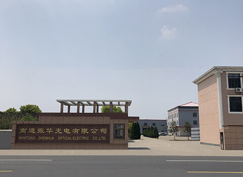Nantong Zhenhua Optical Glass Co., Ltd. company overview - view 1