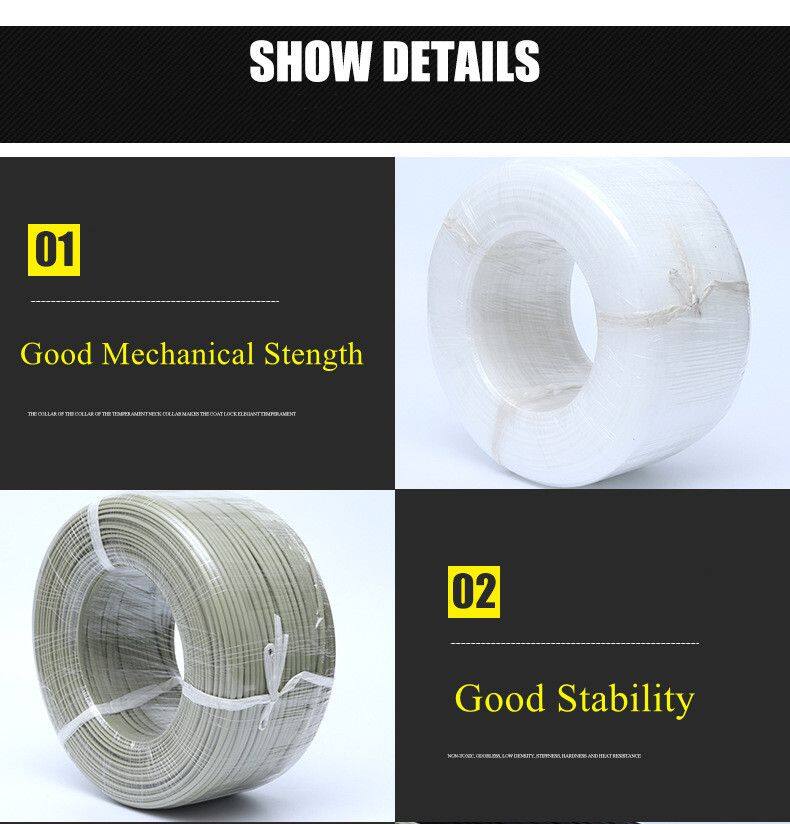 微信图片_20220809150030