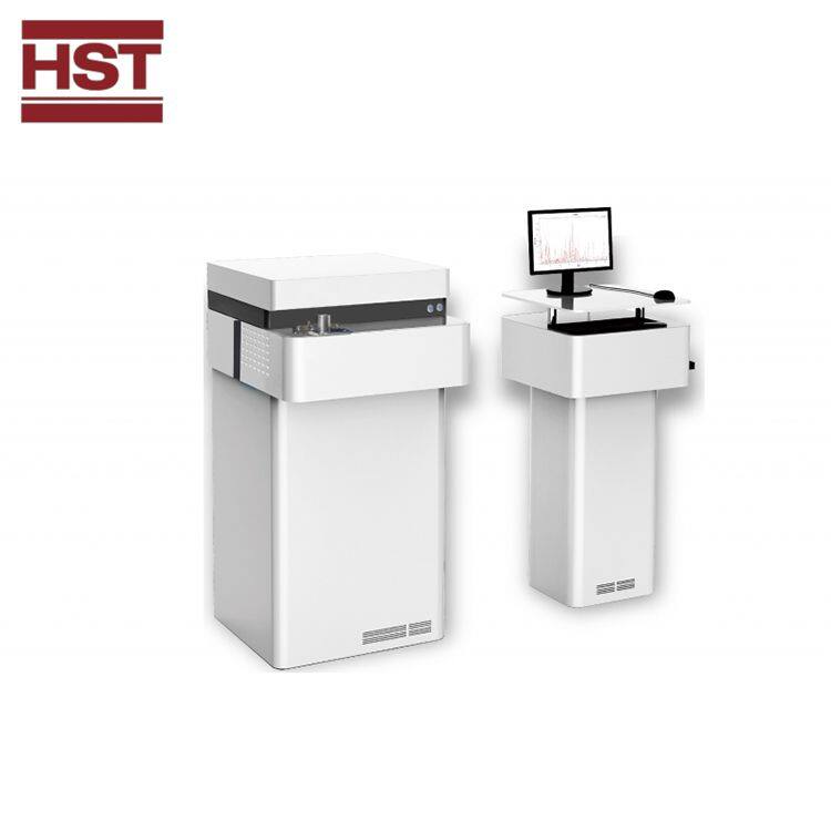 HST Full Digital Optical Emission Spectrometer Spectroscope Spectroanalyzer