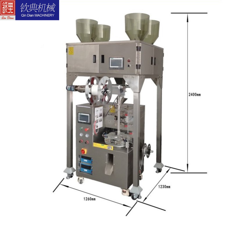 Qindian Triangle Tea Bag Packaging Machine: Automate Your Tea Packaging with Precision & Elegance