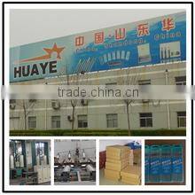 Shandong Huaye Tungsten & Molybdenum Tech Co., Ltd. company overview - view 2