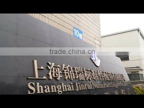 Shanghai Jinrui Norm Parts Supplies Co., Ltd. company overview - view 1