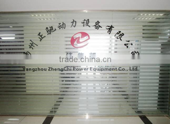 Yangzhou Zhengchi Power Equipment Co., Ltd. company overview - view 2