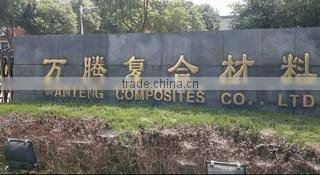 Nanjing Want Composites Co., Ltd. company overview - view 1
