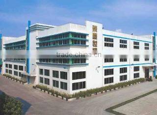 Fruition Can Company Limited company overview - view 1