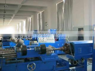 Panan Hongxiang Plastic Production Factory company overview - view 1