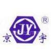 Wenzhou Jinyu fastener manufacture Co., Ltd.