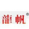 Hebei Shuanglong Bicycle Industry Co.,Ltd