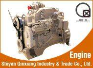 Shiyan Qinxiang Industry & Trade Co., Ltd. company overview - view 2