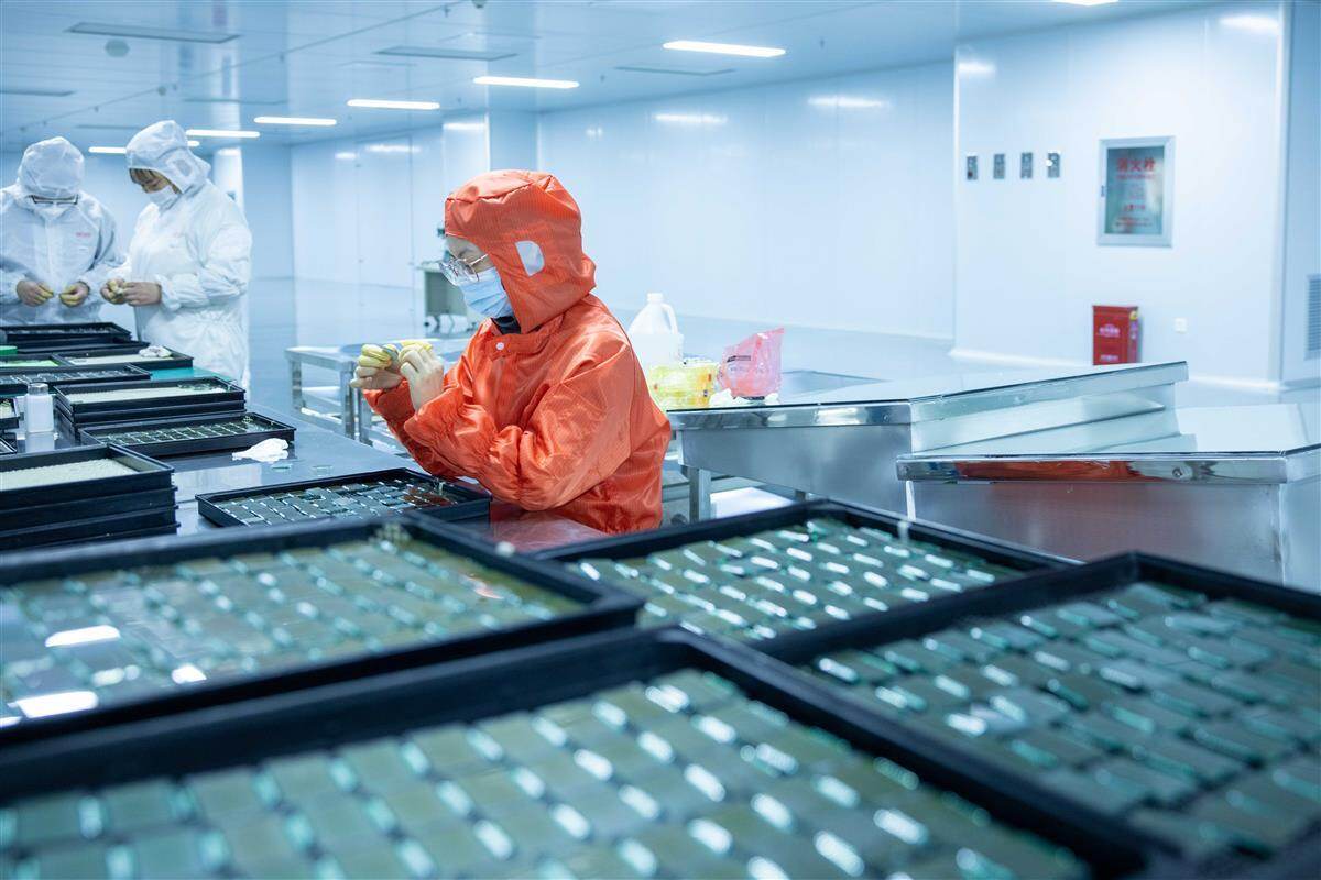 Huaxin Technology (EnShi) Co. Ltd company overview - view 3