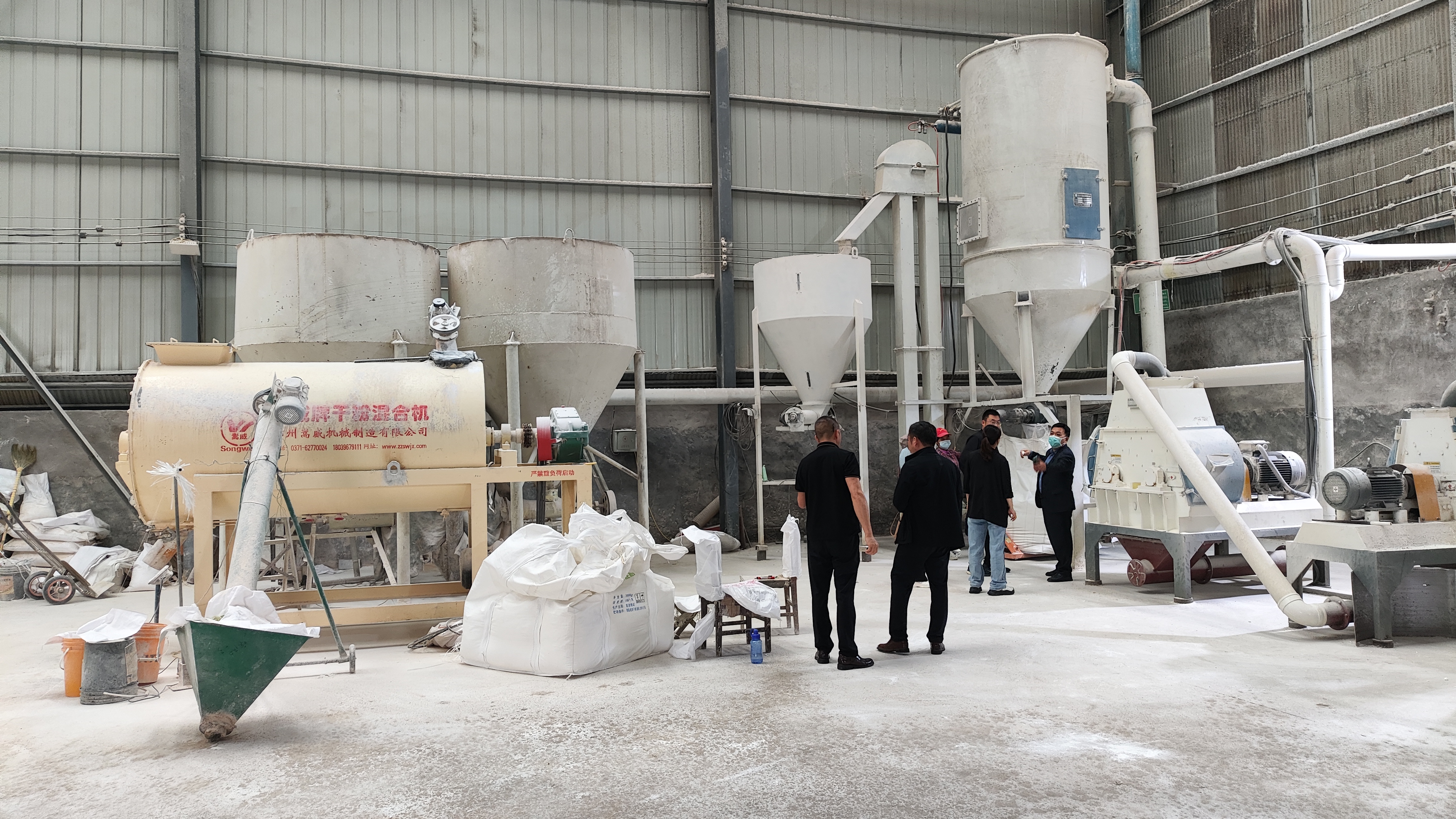 Henan JinHan Environmental Protection Technology Co.,ltd company overview - view 1