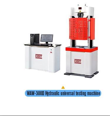 Nds500 500Nm , 1000nm 2000nm Computer Control Material Torsion Testing Machine