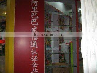 Zhejiang Huaou Amusement Equipment Co., Ltd. company overview - view 2