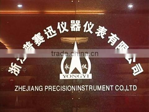 Zhejiang Precision Instrument Co., Ltd. company overview - view 1