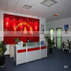 Shenzhen Yoao Co., Ltd. company overview - view 1