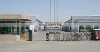 Zhejiang Fengruichen Fire-Fighting Equipment Co., Ltd. company overview - view 3