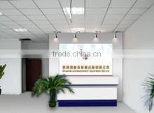 Shaanxi APS Machinery Equipment Co., Ltd. company overview - view 1