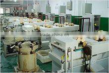 AIM Magnet Co., Ltd. company overview - view 3