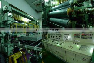 Vulcanson Co., Ltd. company overview - view 1