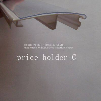 price holder C-400k副本