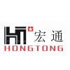 Foshan Hongtong Furniture Co.,Ltd