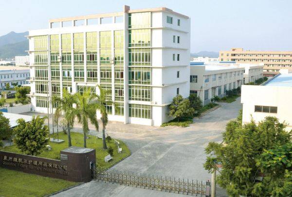 Quanzhou V-Care Sanitary Products CO.,Ltd company overview - view 1