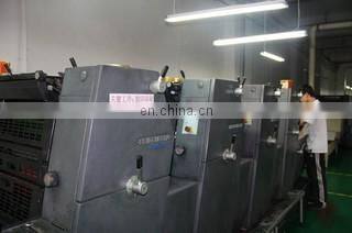 Shenzhen Seaory Technology Co., Ltd. company overview - view 4