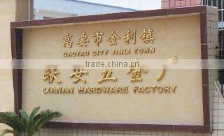 Lianan Hardware Factory Jinli Town Gaoyao District Zhaoqing City company overview - view 1