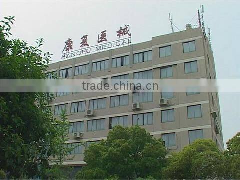 Kangfu Medical Equipment Factory company overview - view 1