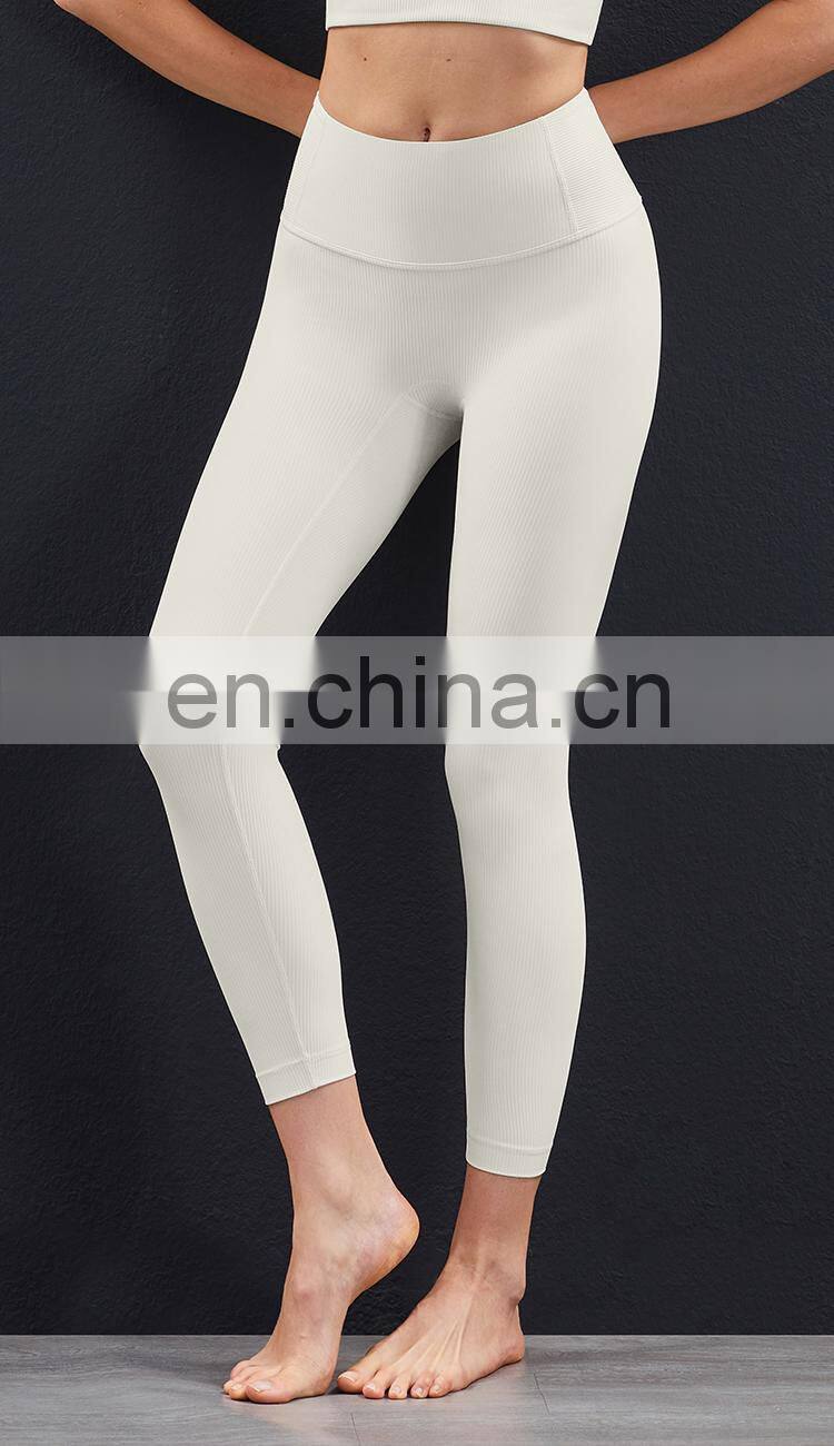 One Piece Cutting High Quality Tummy Control Workout Leggings For Women Stripe Tight Yoga Pants
