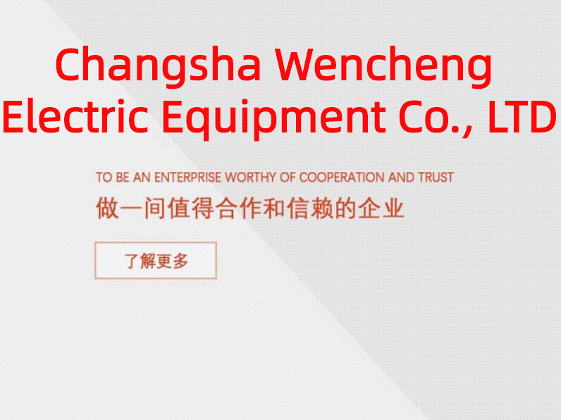 Changsha Wencheng Electrical Equipment Co., Ltd company overview - view 1