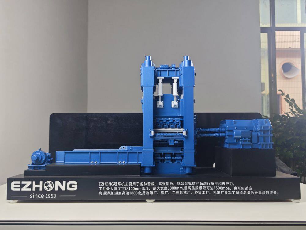 微信图片_202508081415071 - 1K JPEG