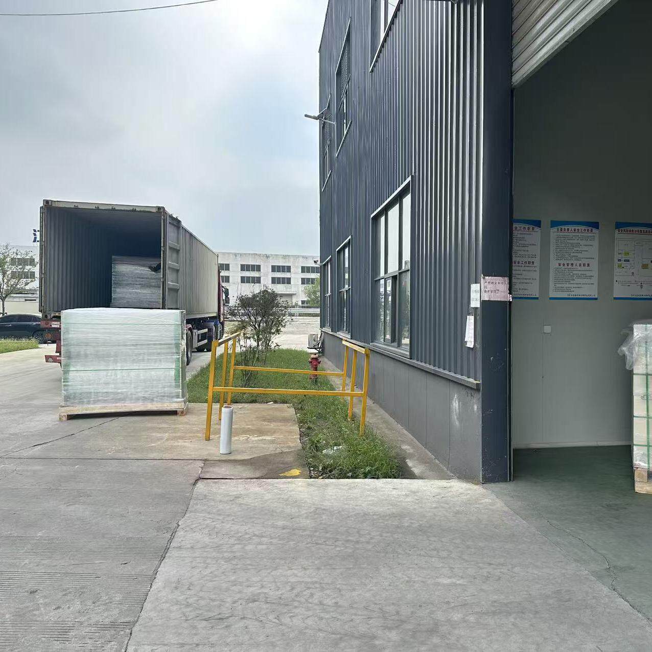 Nantong Zhongmian Commercial Co., Ltd. company overview - view 1