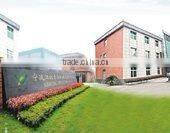 Ningbo Snowaves Machanical Equipment Co., Ltd. company overview - view 1