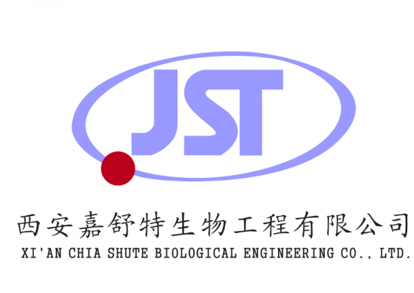 Xi'an Jia shute biological engineering co.,LTD